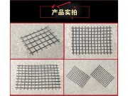 玻纤格栅