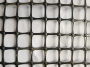 土工格栅
